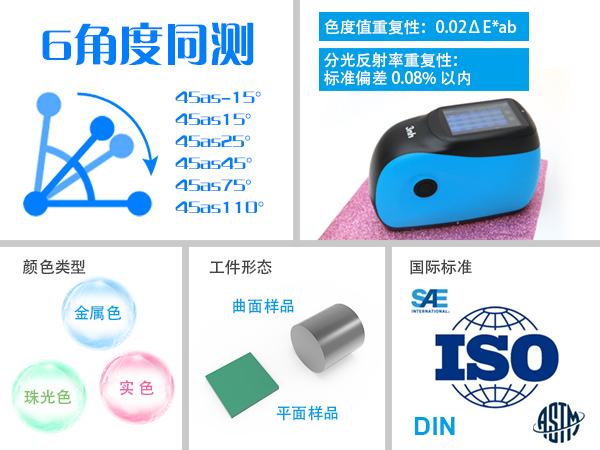 1766978842444168.jpg KS006-11.jpg