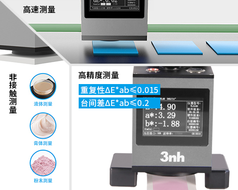 1768444387663416.jpg 11.jpg